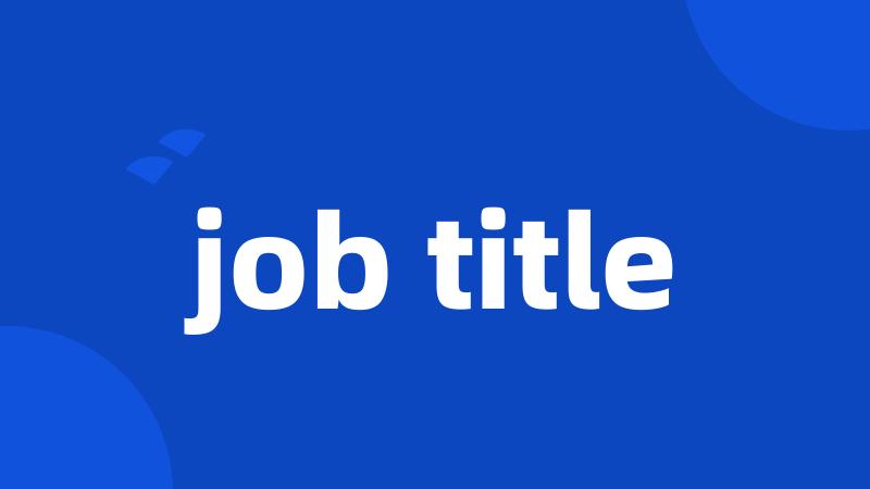 job title