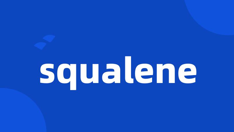 squalene