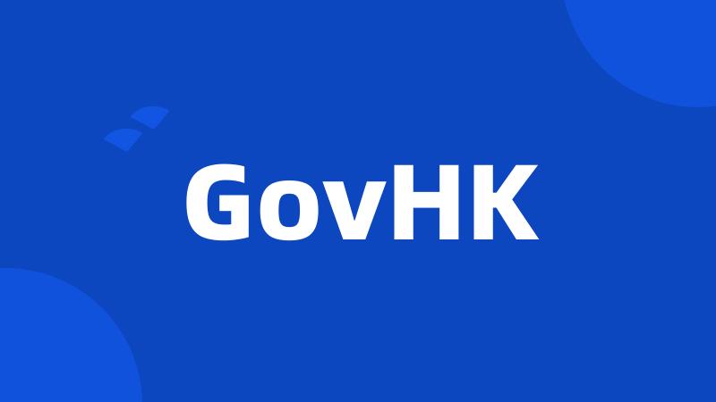 GovHK