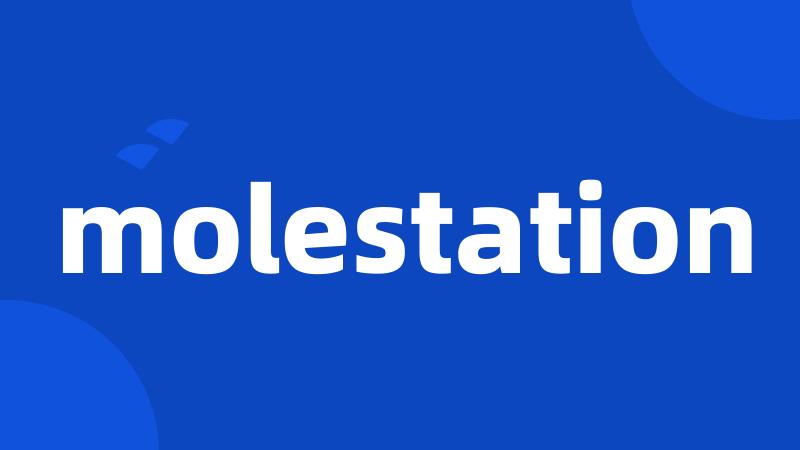 molestation