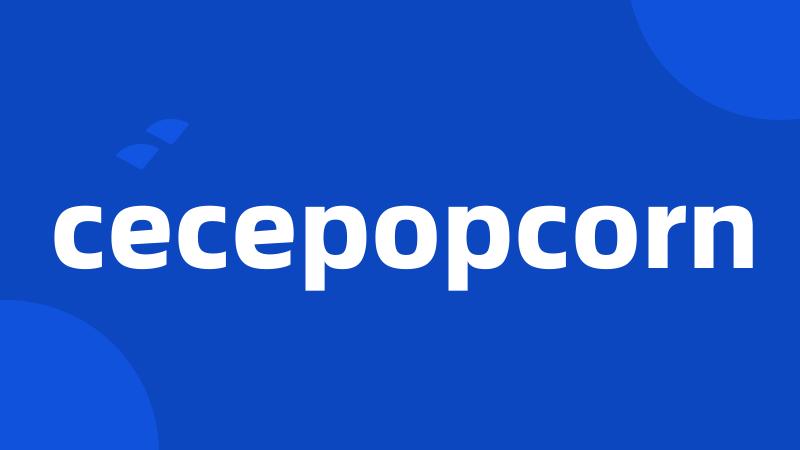 cecepopcorn