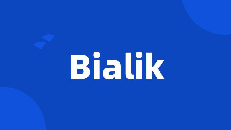 Bialik