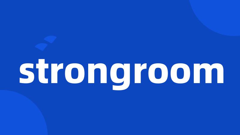 strongroom