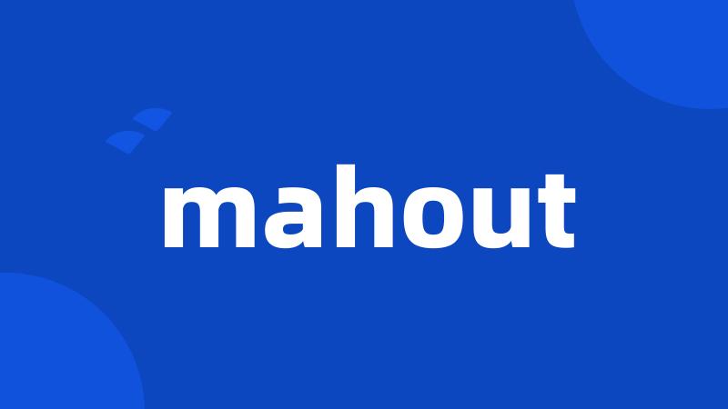 mahout