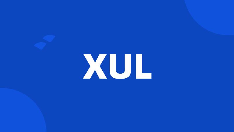 XUL