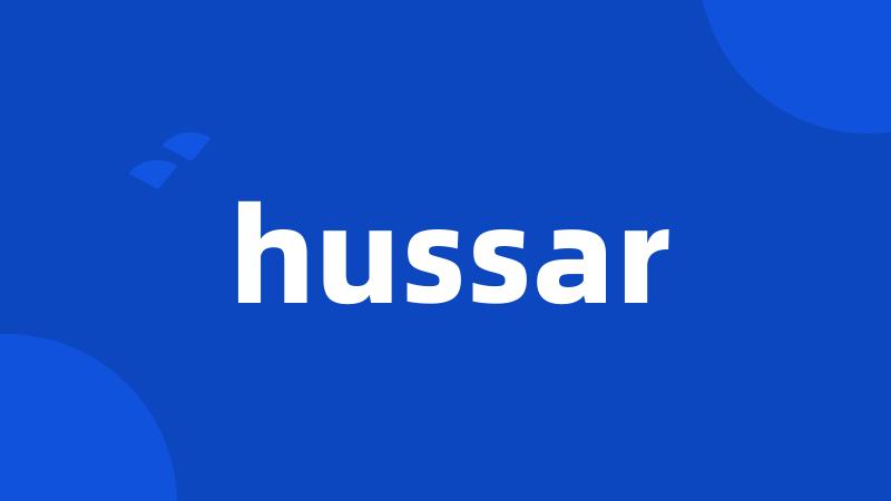 hussar