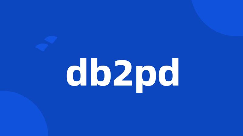 db2pd