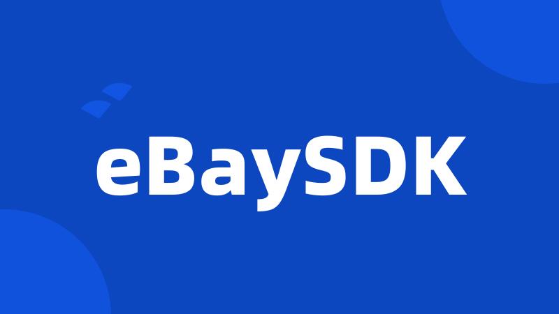 eBaySDK