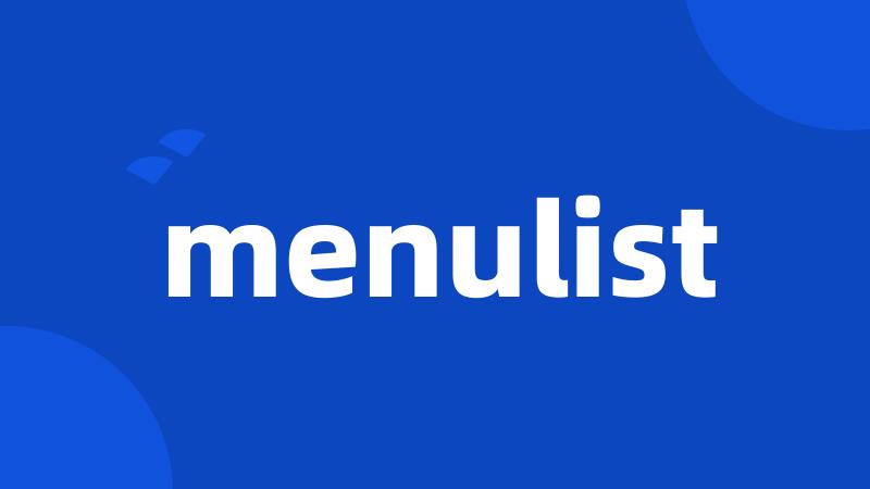 menulist