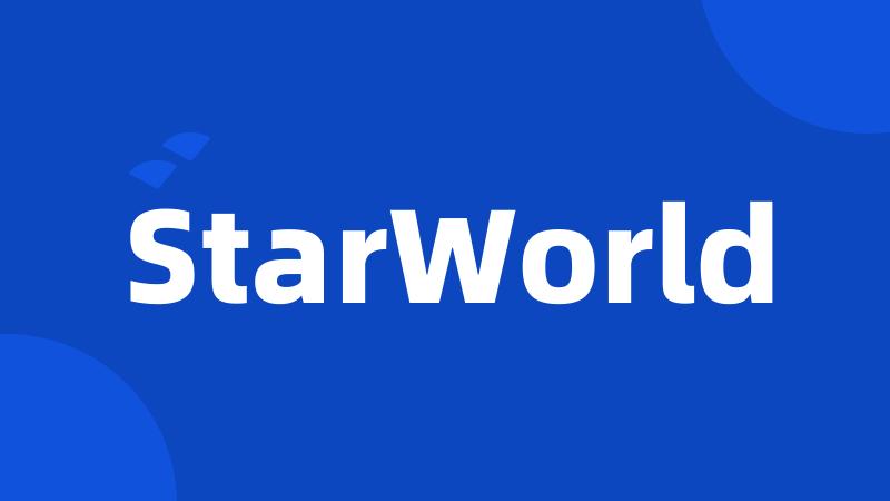 StarWorld