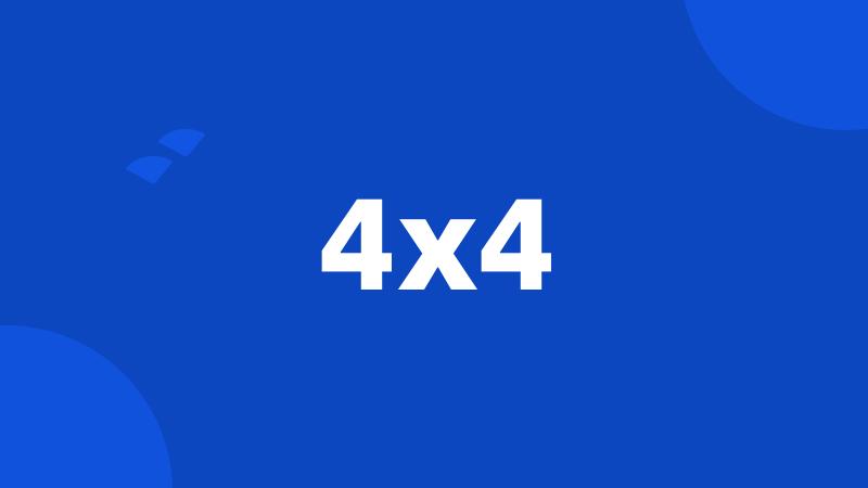 4x4