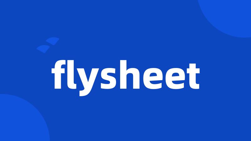 flysheet