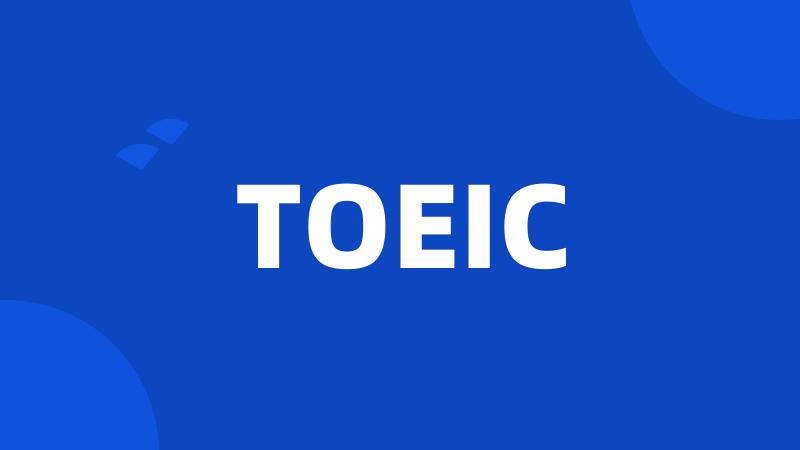 TOEIC