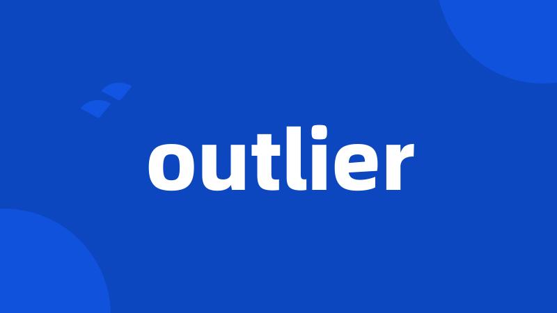 outlier