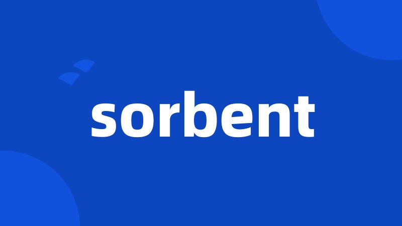 sorbent