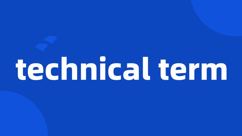 technical term