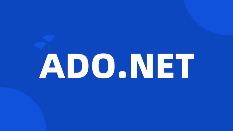 ADO.NET