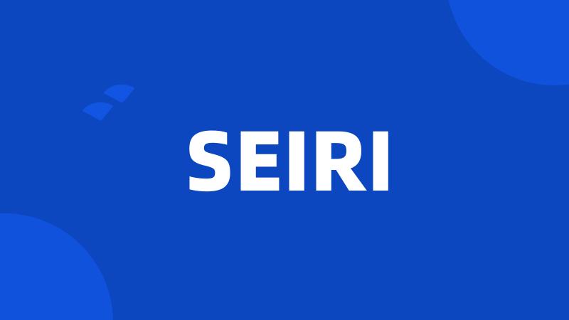 SEIRI