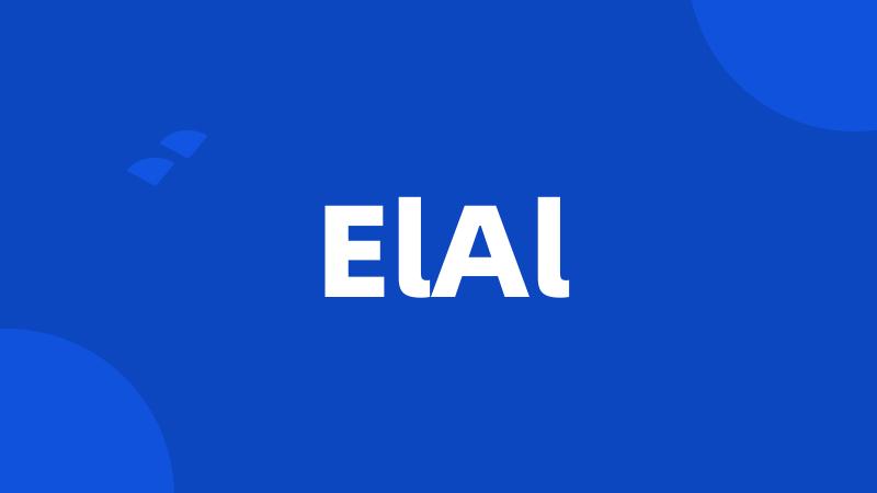 ElAl