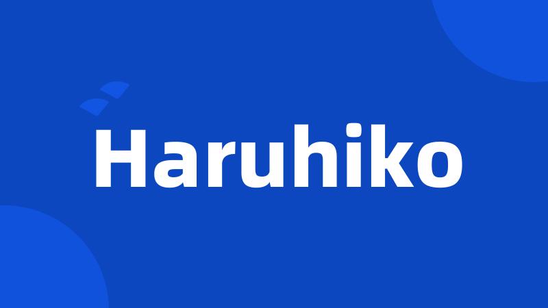 Haruhiko