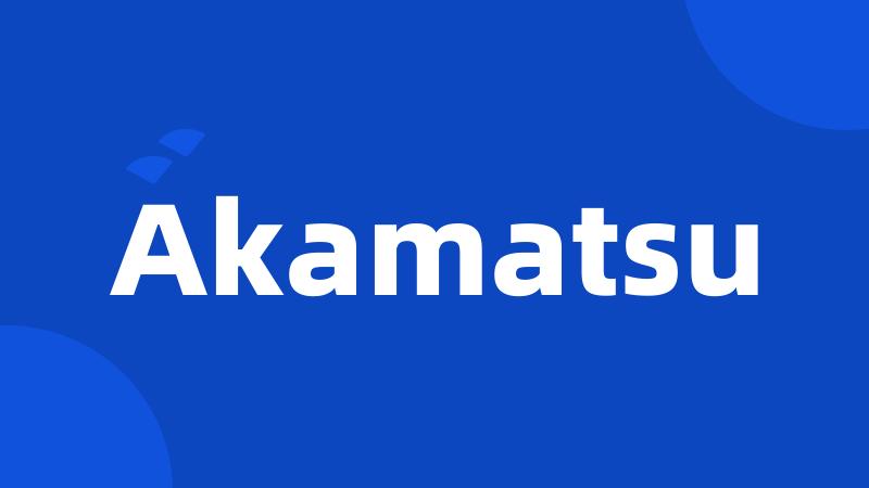 Akamatsu