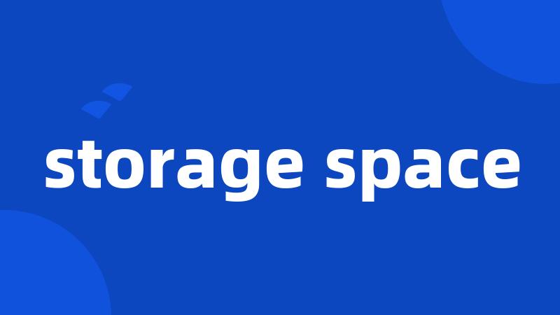 storage space