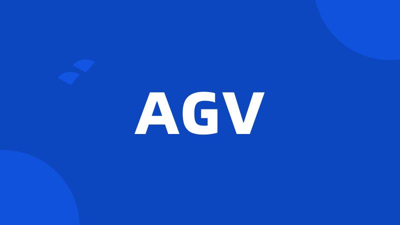 AGV