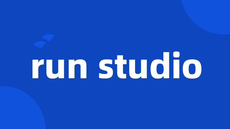 run studio