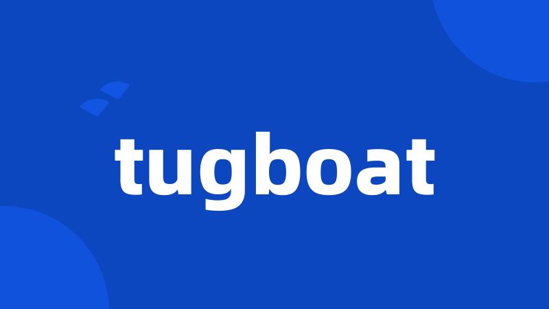 tugboat