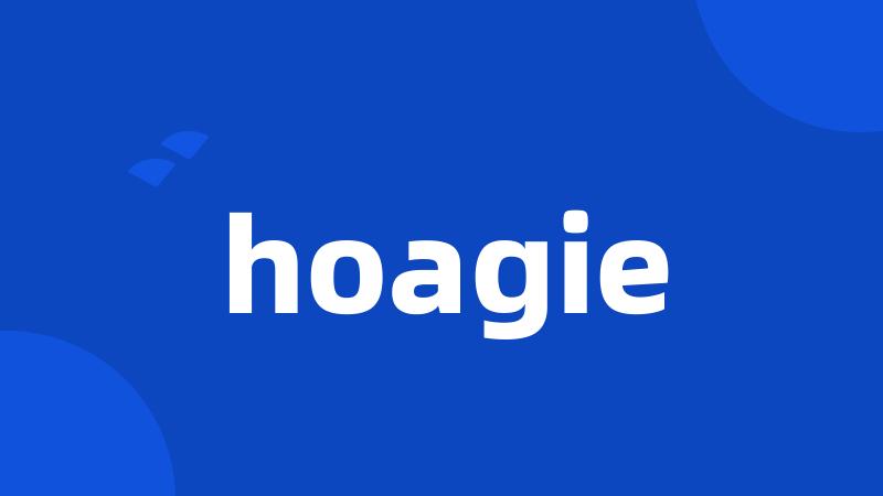 hoagie