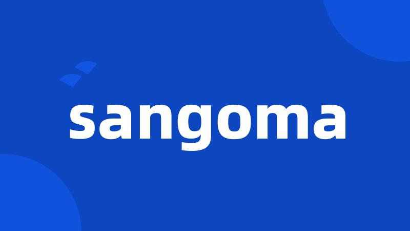 sangoma