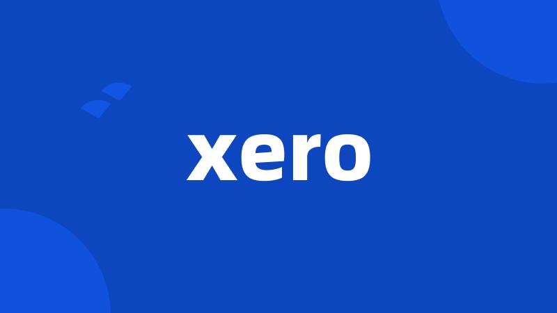 xero