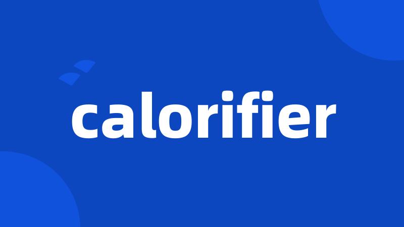 calorifier