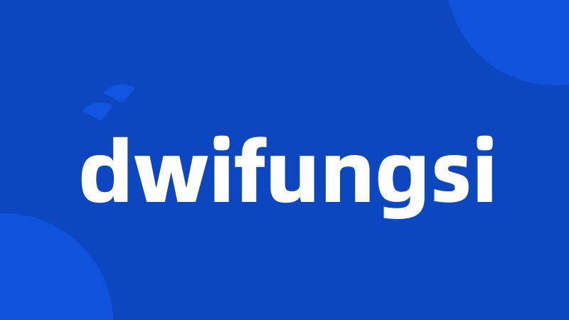 dwifungsi