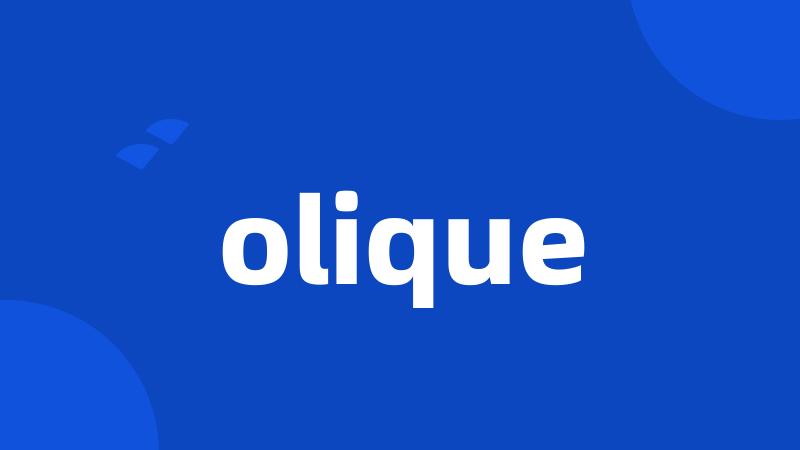 olique