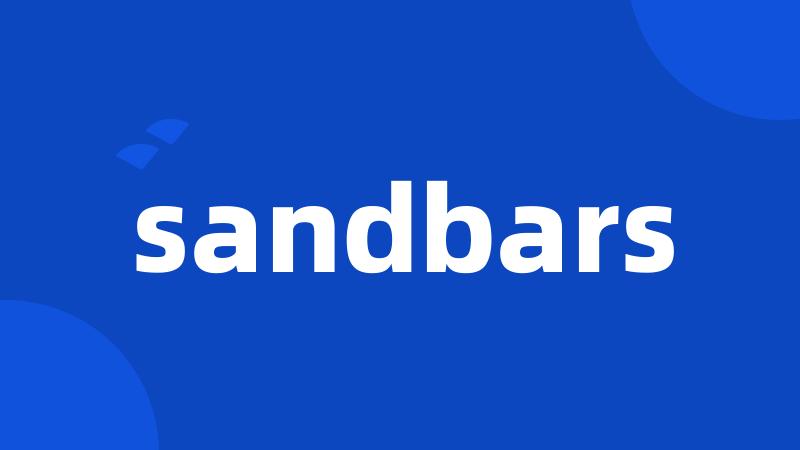 sandbars