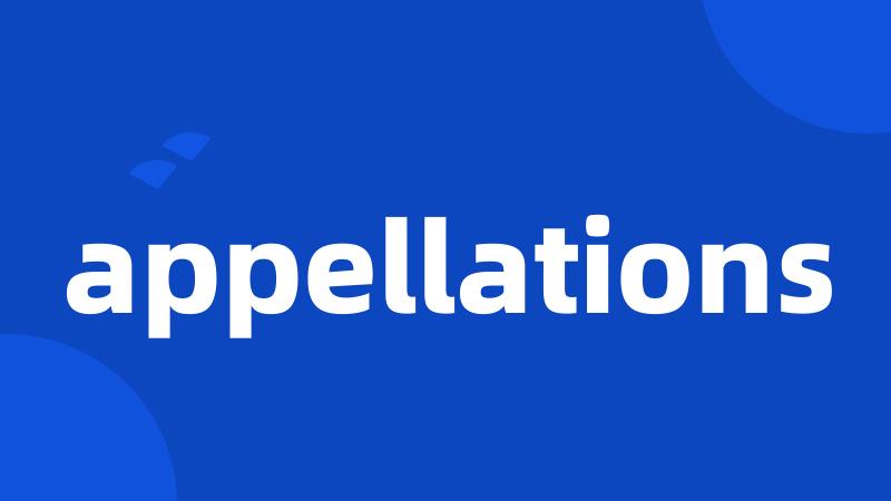 appellations