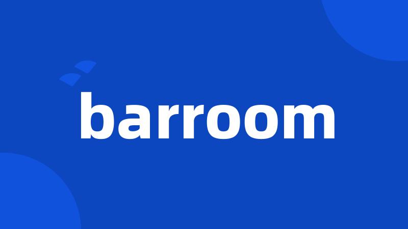 barroom