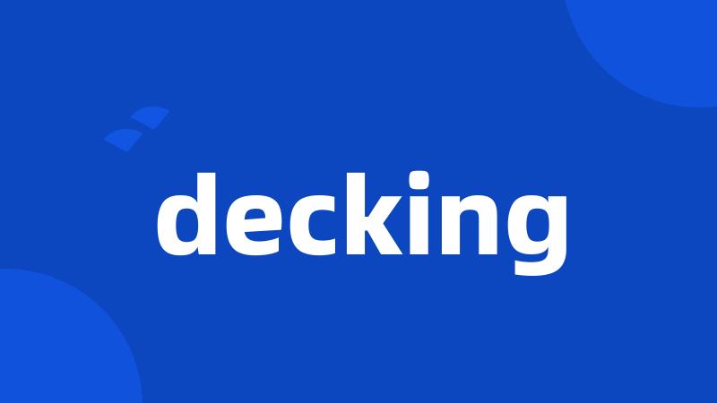 decking