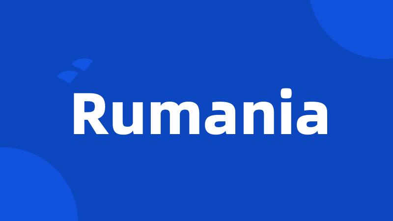 Rumania