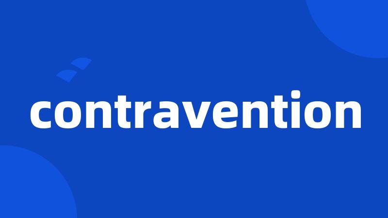 contravention