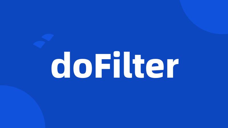 doFilter