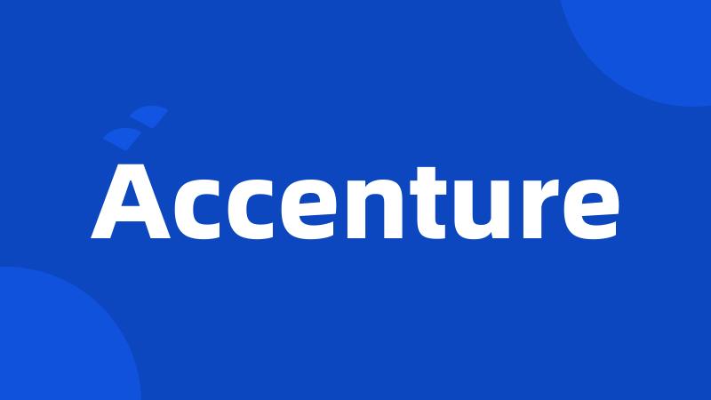 Accenture