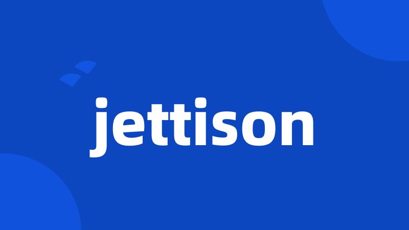 jettison