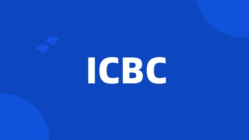 ICBC