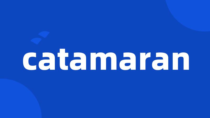 catamaran