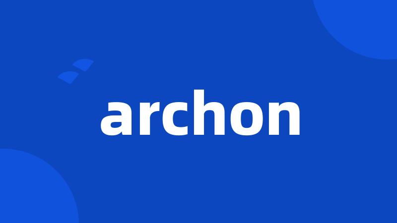 archon