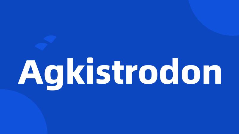 Agkistrodon