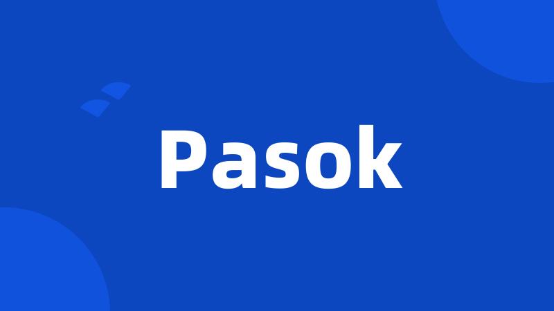 Pasok