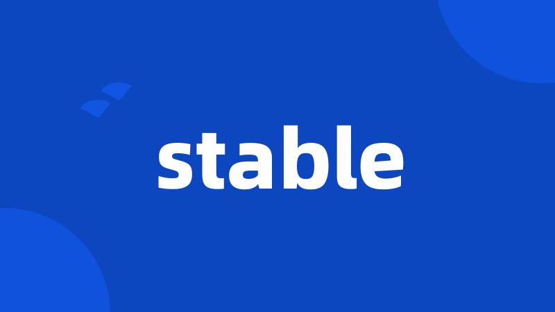 stable